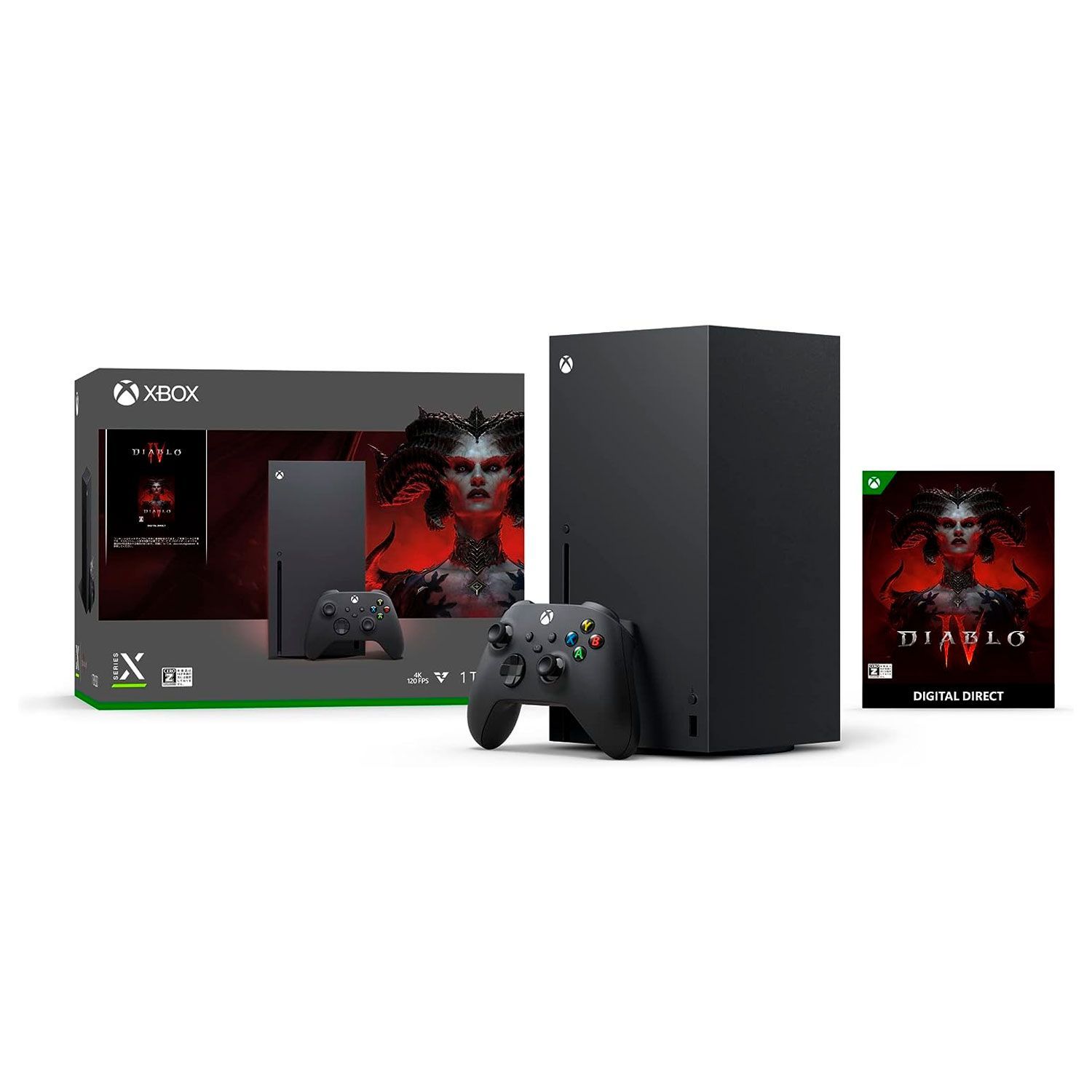 Paquete Xbox Series X Diablo IV Consola japonesa de 1 TB - Negra