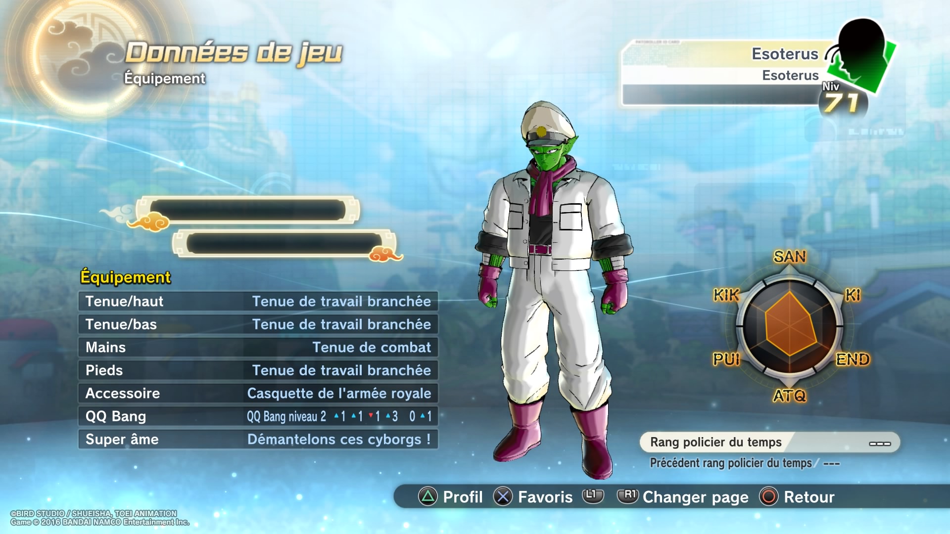 DRAGON BALL XENOVERSE 2_20161113230708