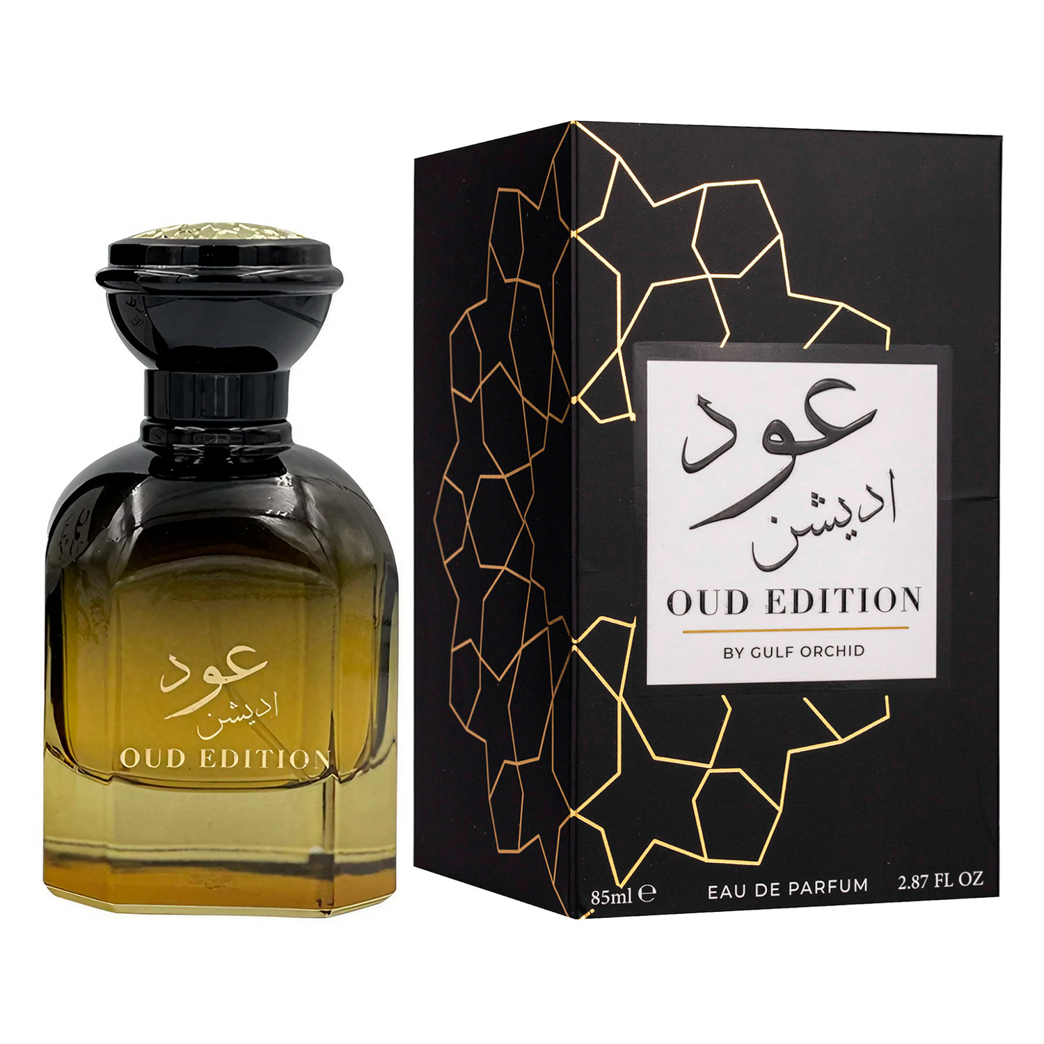 Perfume Gulf Orchid Oud Edition Eau de Parfum Masculino 85ml