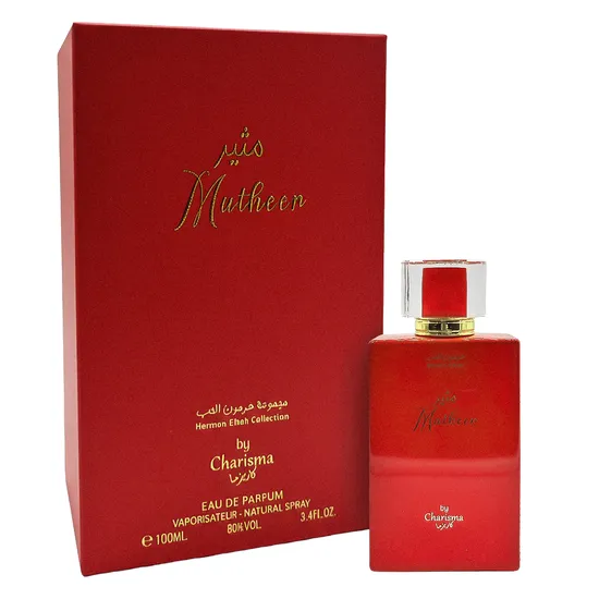 5ca57b40cad23ca7f966ea6de13d6823c9e654a0-1.webp Perfume BY Charisma Mutheer Eau de Parfum Unissex 100ML