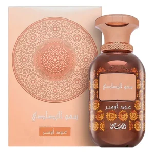 Perfume Rasasi Somow Al Lamaan Oud Ombre Eau de Parfum Unissex 100ML