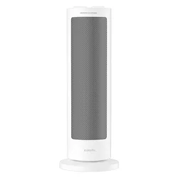 Calentador Eléctrico Xiaomi Fan Heater LSNFJ03ZMEU 220V - Blanco mayorista en Atacado.me