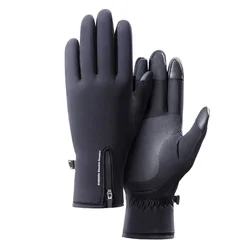 Guantes para Scooter Xiaomi Electric Scooter Riding Gloves BHR6758 XL - Negro mayorista en Atacado.me