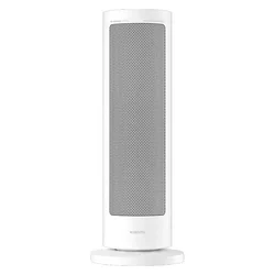 Calentador Eléctrico Xiaomi Smart Graphene Heater BHR084SEU – Blanco