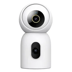 Cámara de Seguridad Imilab C30 Dual CMSXJ111A 3K WiFi – Blanco