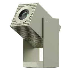 Proyector Portátil Wanbo Cube 2 Pro 500 Lúmenes Full HD – Beige Verde
