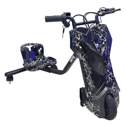 Triciclo Eléctrico HYE HY-TR02 8.5″ 250W – Negro Blanco
