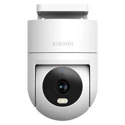 Cámara de Seguridad Xiaomi Outdoor Camera CW300 BHR8097EU Quad HD WiFi – Blanco