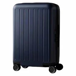 Maleta de Viaje Xiaomi Expandable Luggage 20″ BHR9452GL – Azul